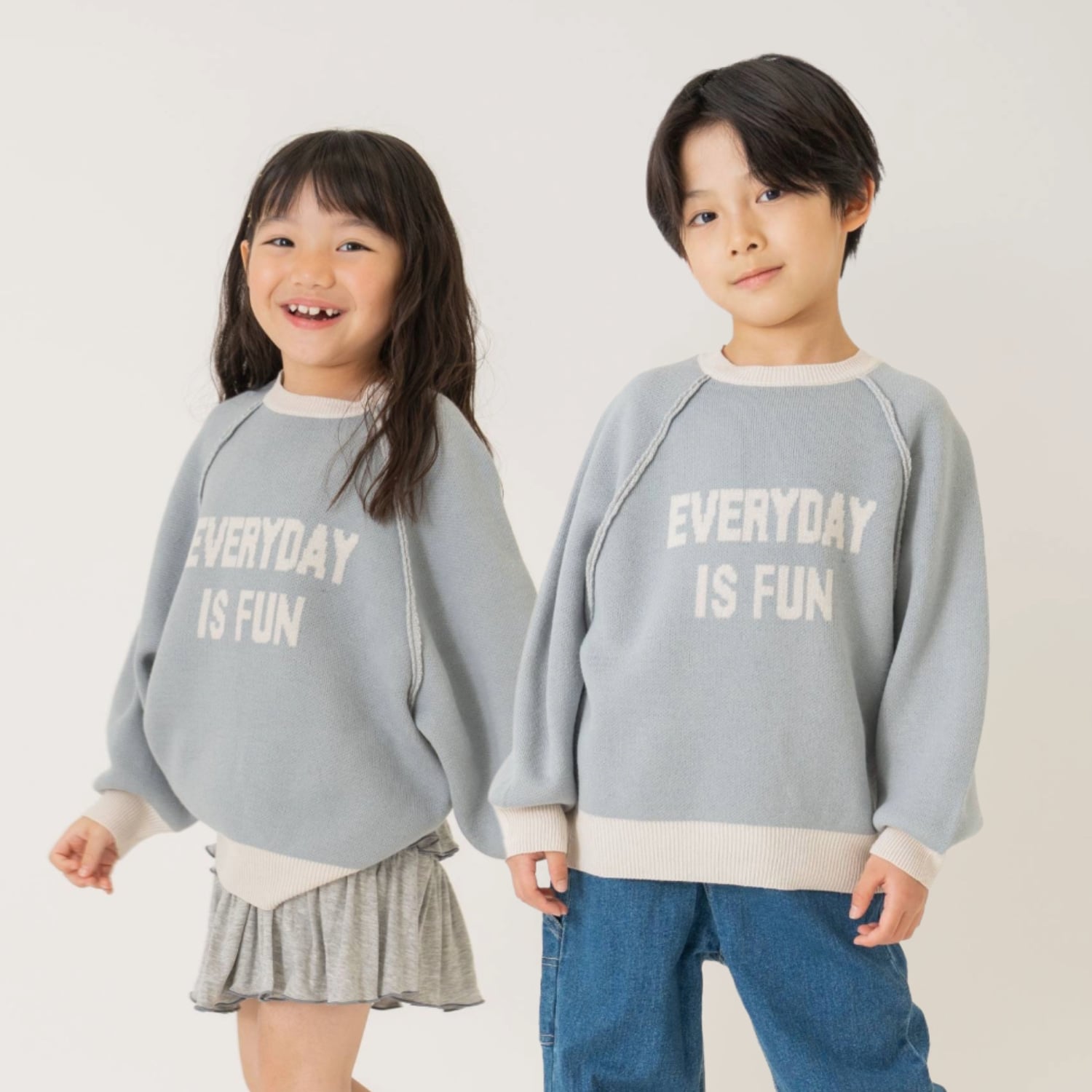 メッセージロゴニット(S(100~110cm) サックス): キッズ - ナルミヤ