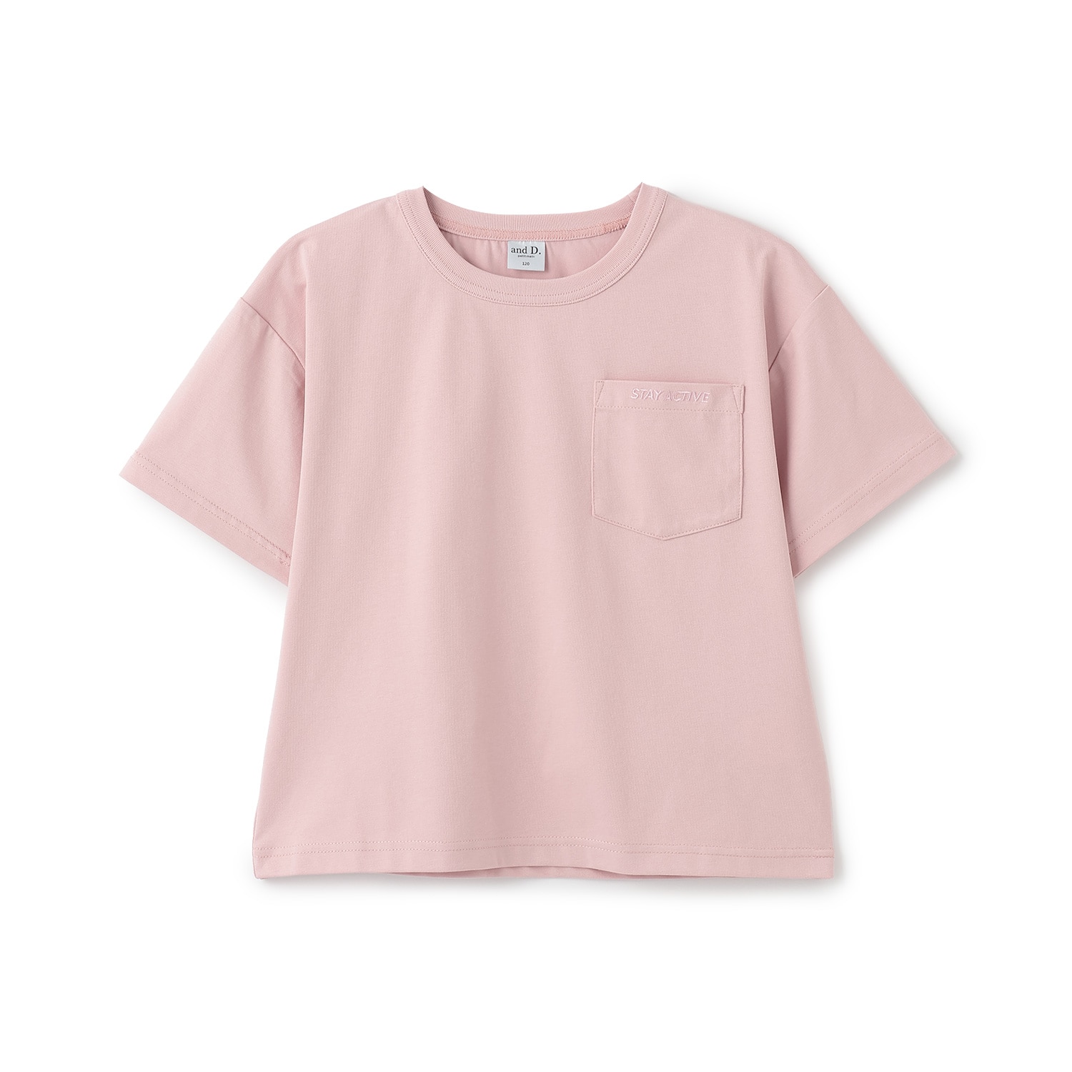 【接触冷感】【UVカット】ポケット半袖T