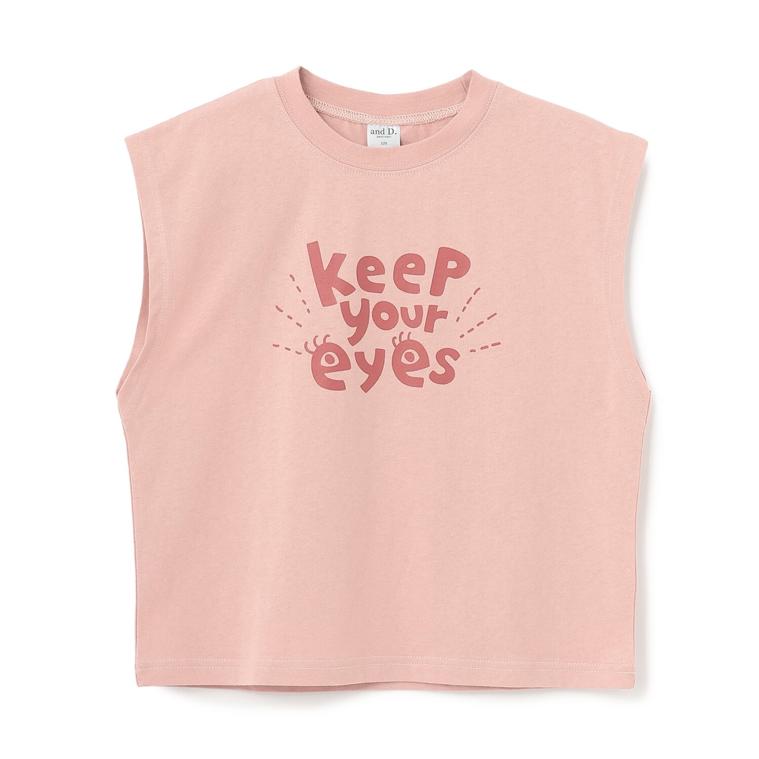 ロゴプリントタンクTEE