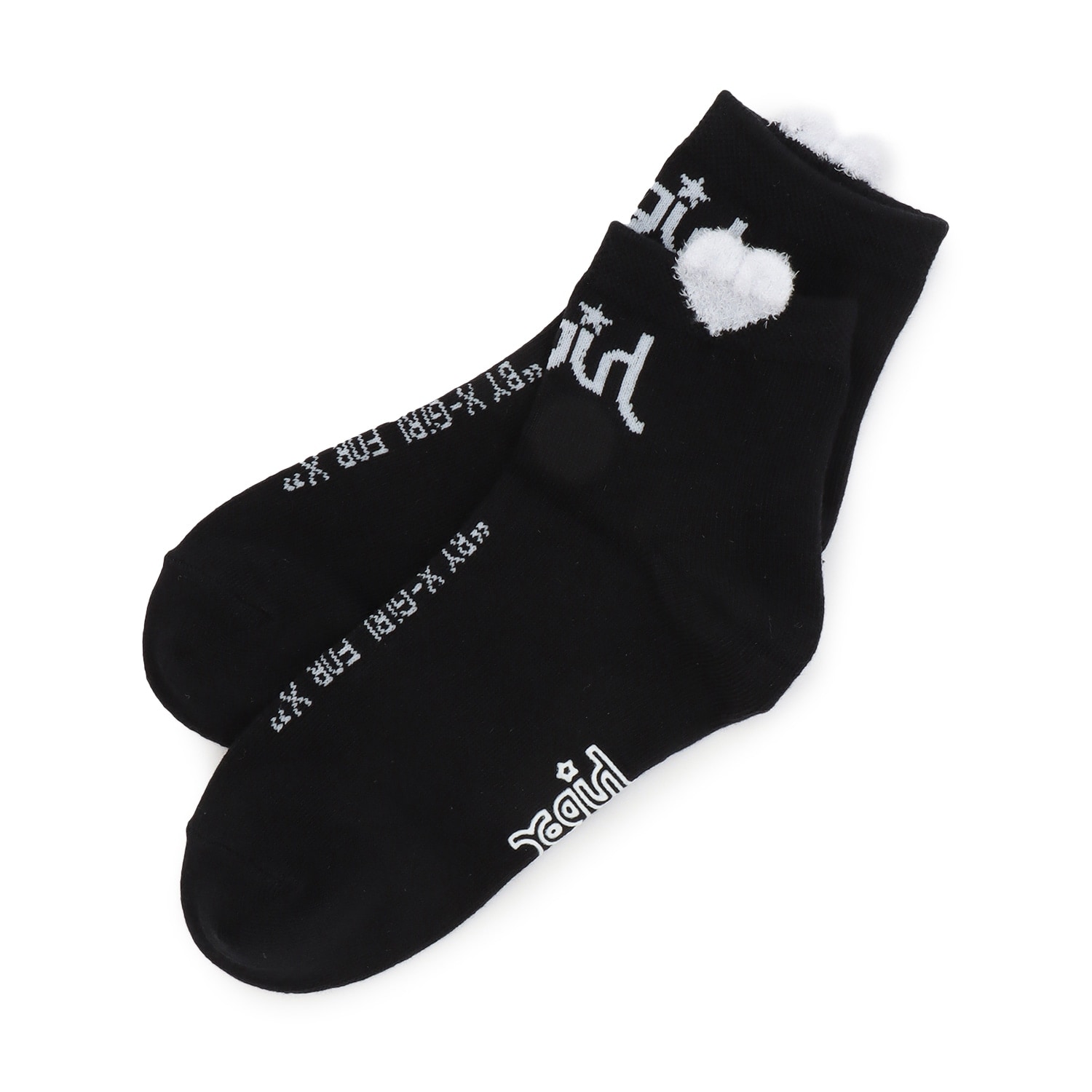 【人気商品再入荷】【直営店で取り扱い無し】立体ハートロゴショートソックス