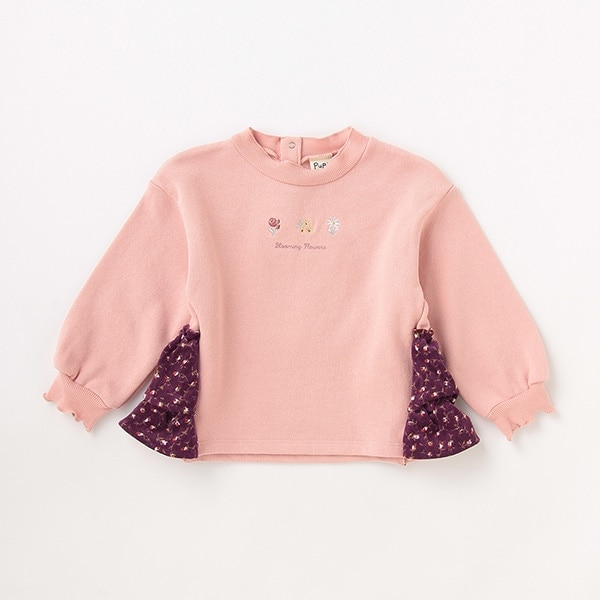 花柄フリルトレーナー(80cm サックス): キッズ - ナルミヤ オンライン