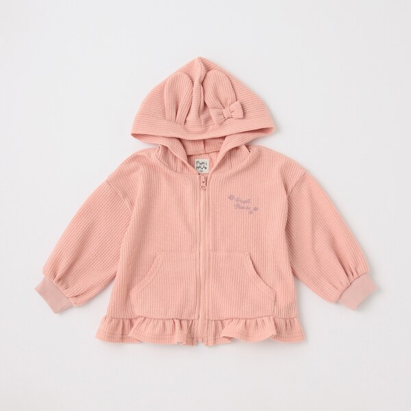 J.S.B LOVE 名古屋限定 ピンク パーカー タオル セット 42303101_img.jpg