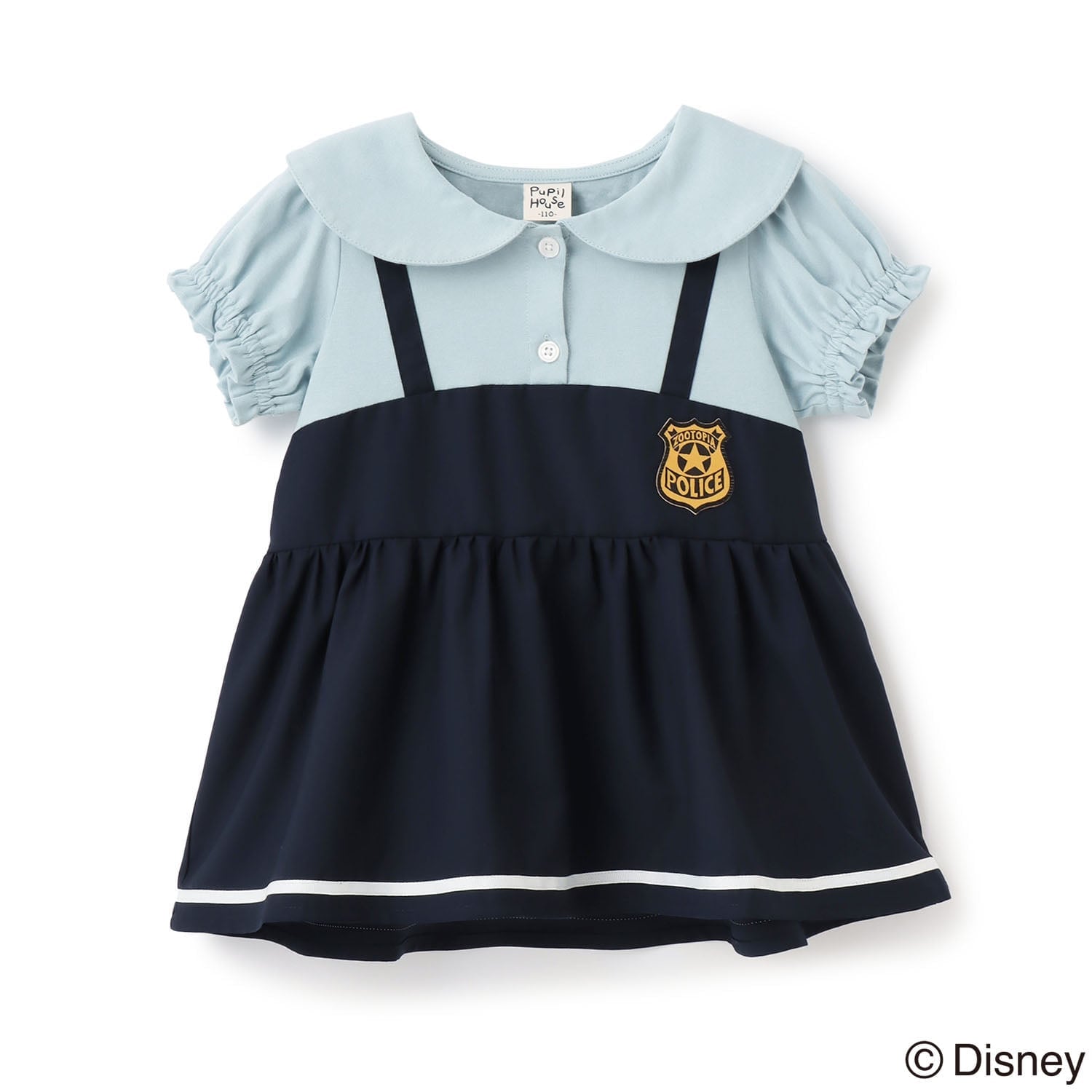 【ズートピア】ジュディなりきり半袖ブラウス