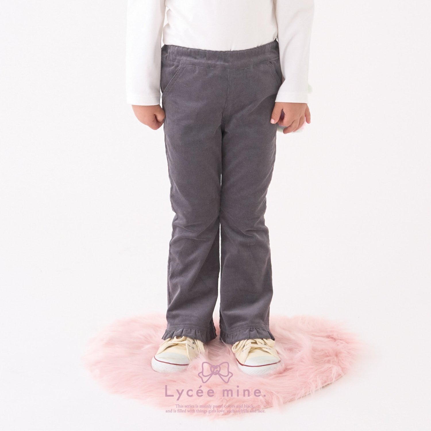 【Lycee mine バレエシリーズ】フリルストレッチフレアパンツ