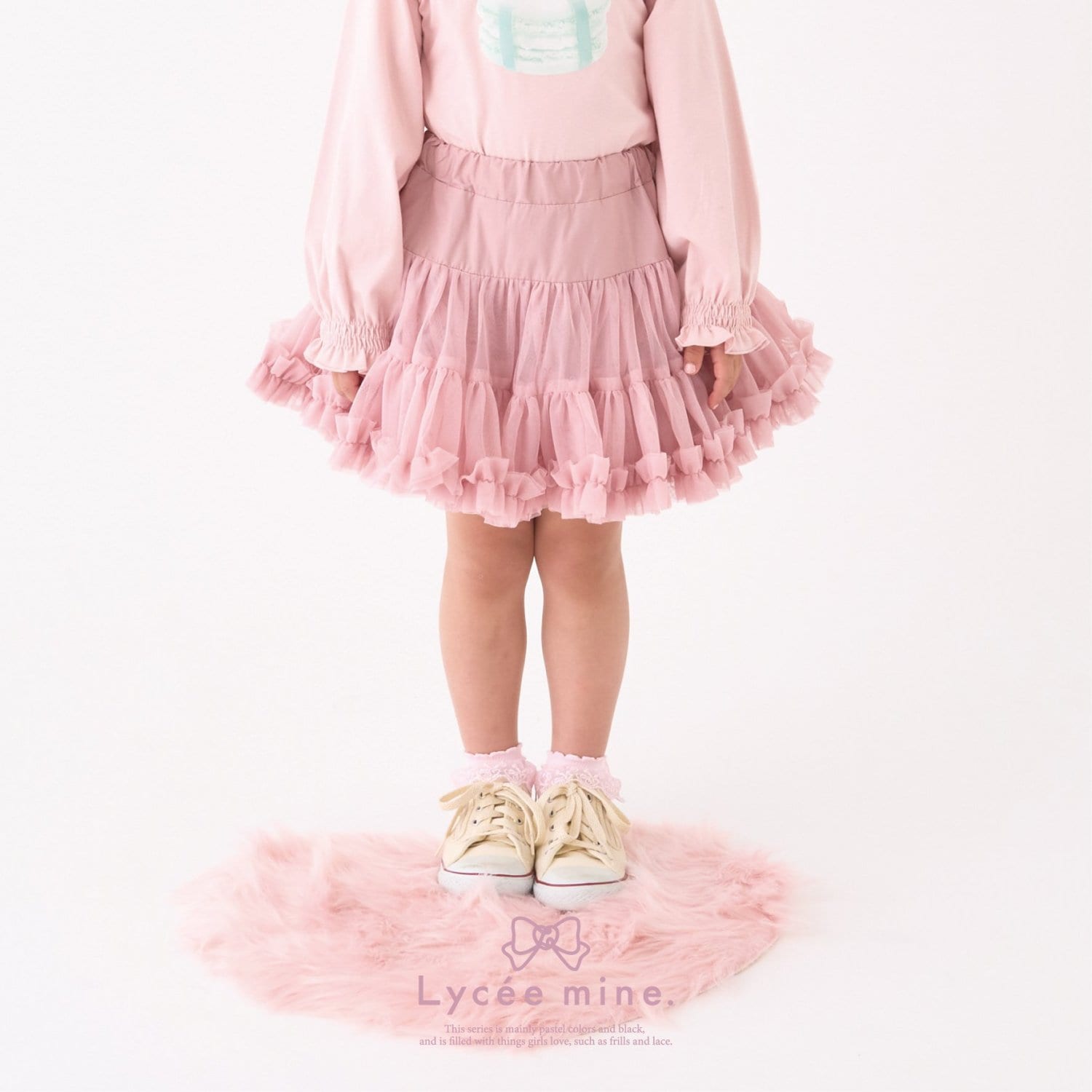 【Lycee mine バレエシリーズ】たっぷりチュチュチュールスカート(インパン付き)