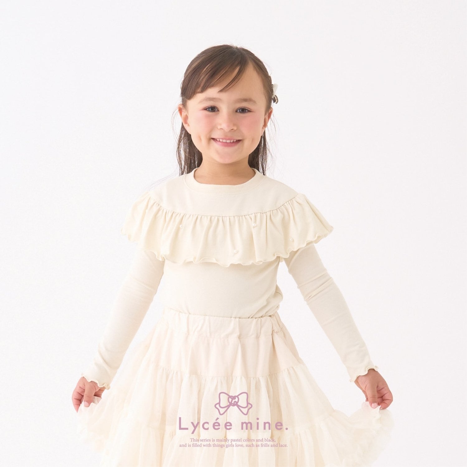【Lycee mine バレエシリーズ】ラウンドフリルパール付きトップス