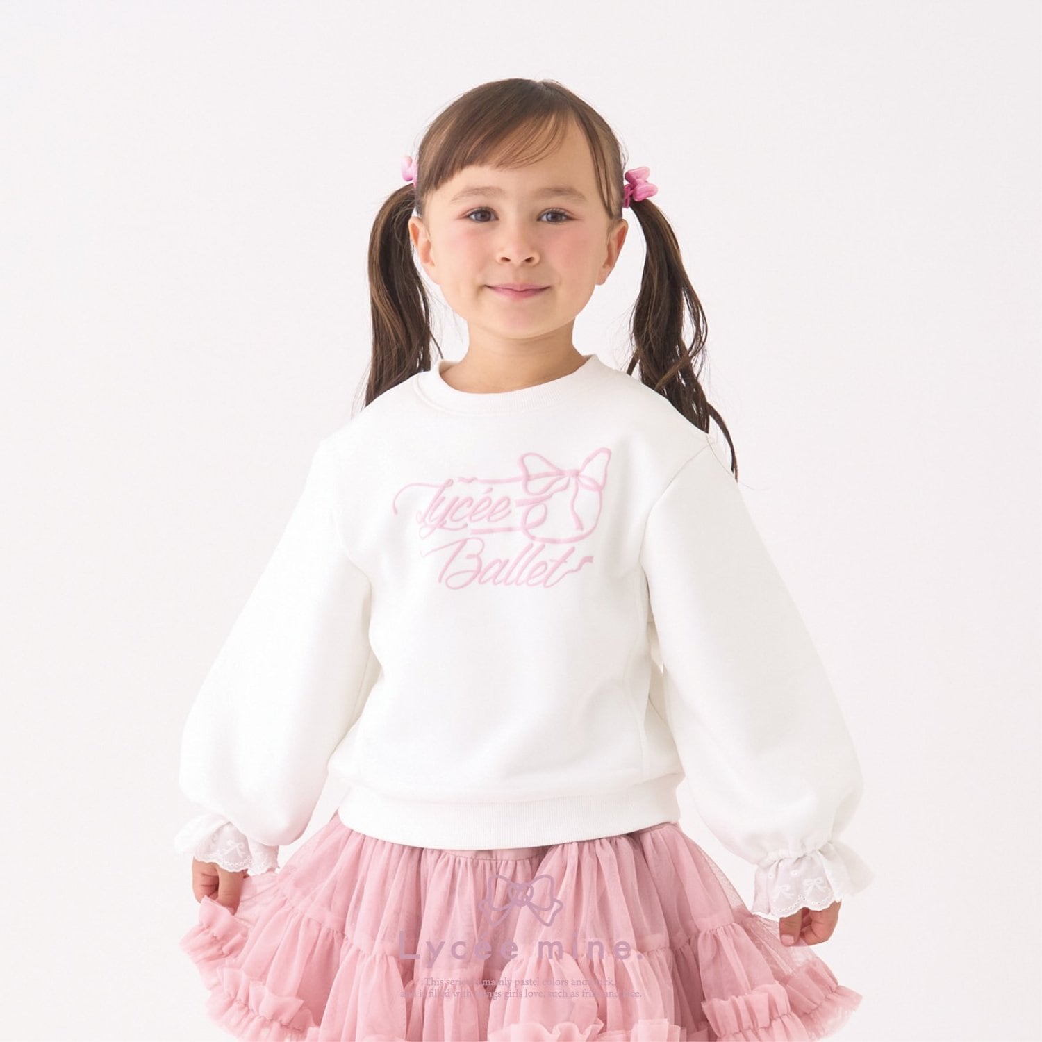 【Lycee mine バレエシリーズ】袖口レーススウェット