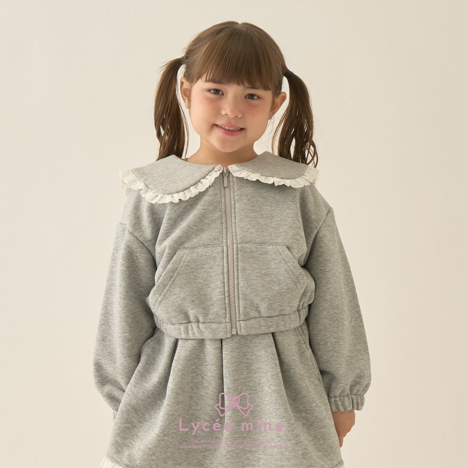 【Lycee mine バレエシリーズ】【セットアップ可】セーラーカラーフルジップスウェット