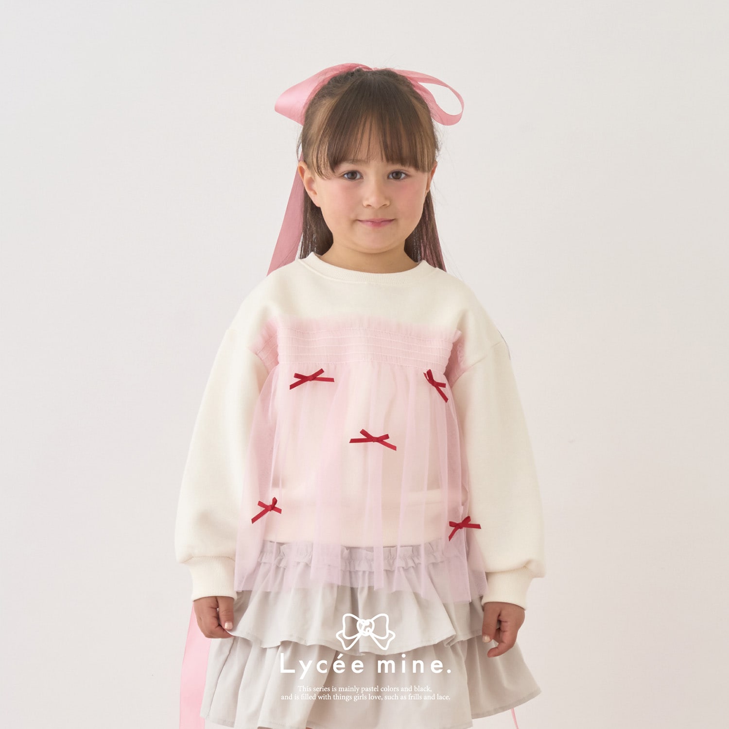 【Lycee mine バレエシリーズ】【裏起毛】リボン付きチュールドッキングスウェット