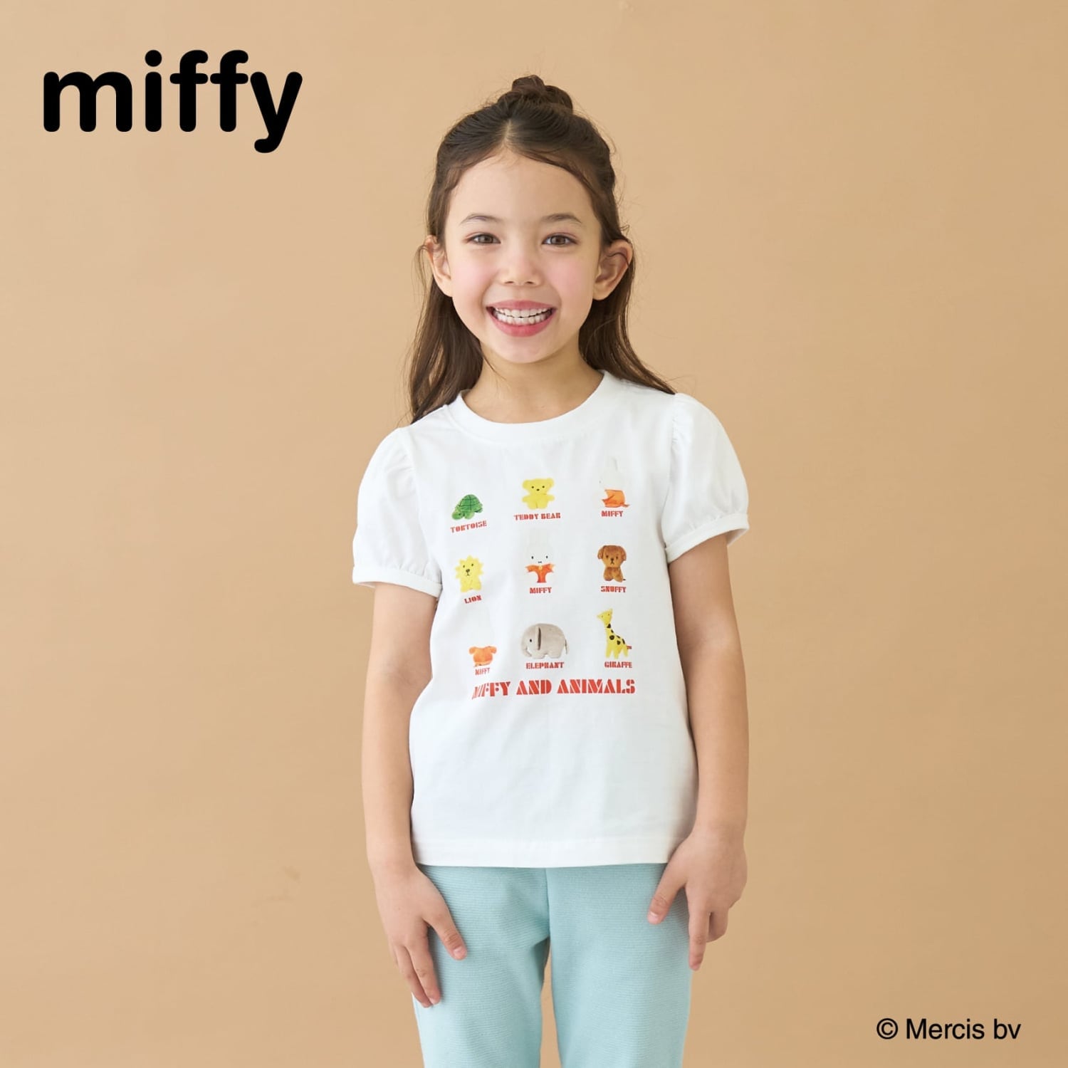 【綿100％】 【ミッフィー】【速乾・UV・型崩れしない】ぬいぐるみ転写プリントTシャツ