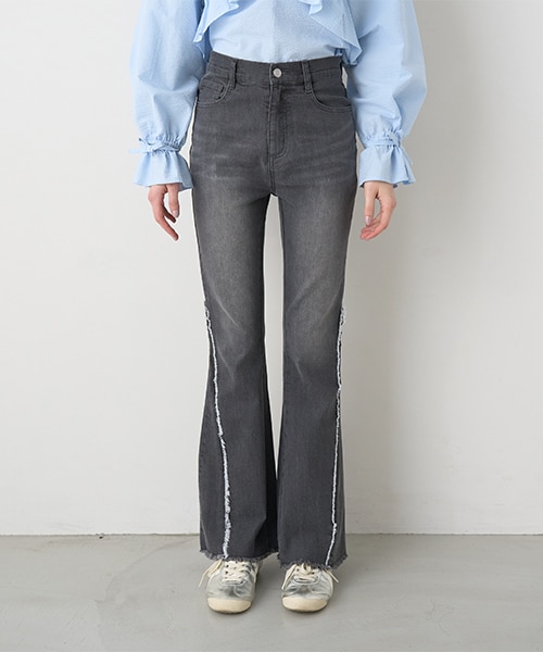 apolina Molly Trouser アポリナ　フリンジパンツ apolina Molly Trouser アポリナ フリンジパンツ apolina Molly