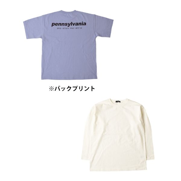 【セットアイテム】OE天竺・ドロップショルダー半袖Tシャツ＋長袖Tシャツセット