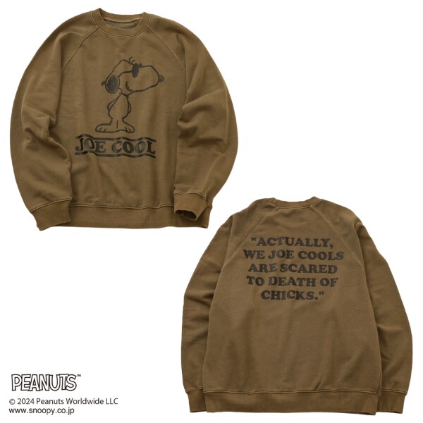 【大人向けサイズあり】【PEANUTS】ジョークール ラグラントレーナー