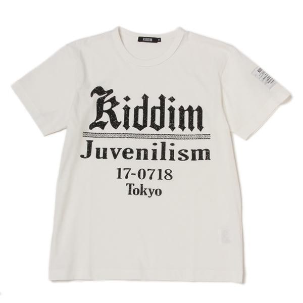Narumiya Online ナルミヤ オンラインの公式通販サイト Kiddim クラシックロゴtシャツ Ss 130 オフ ホワイト ジュニア