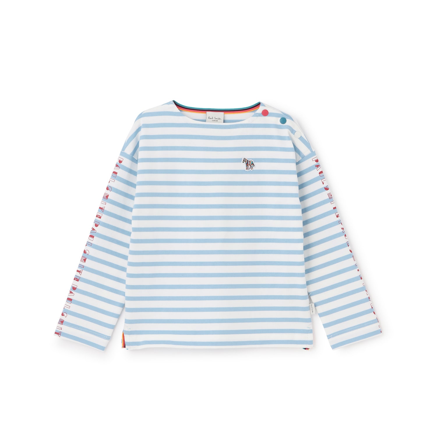 袖ロゴボーダー長袖Tシャツ