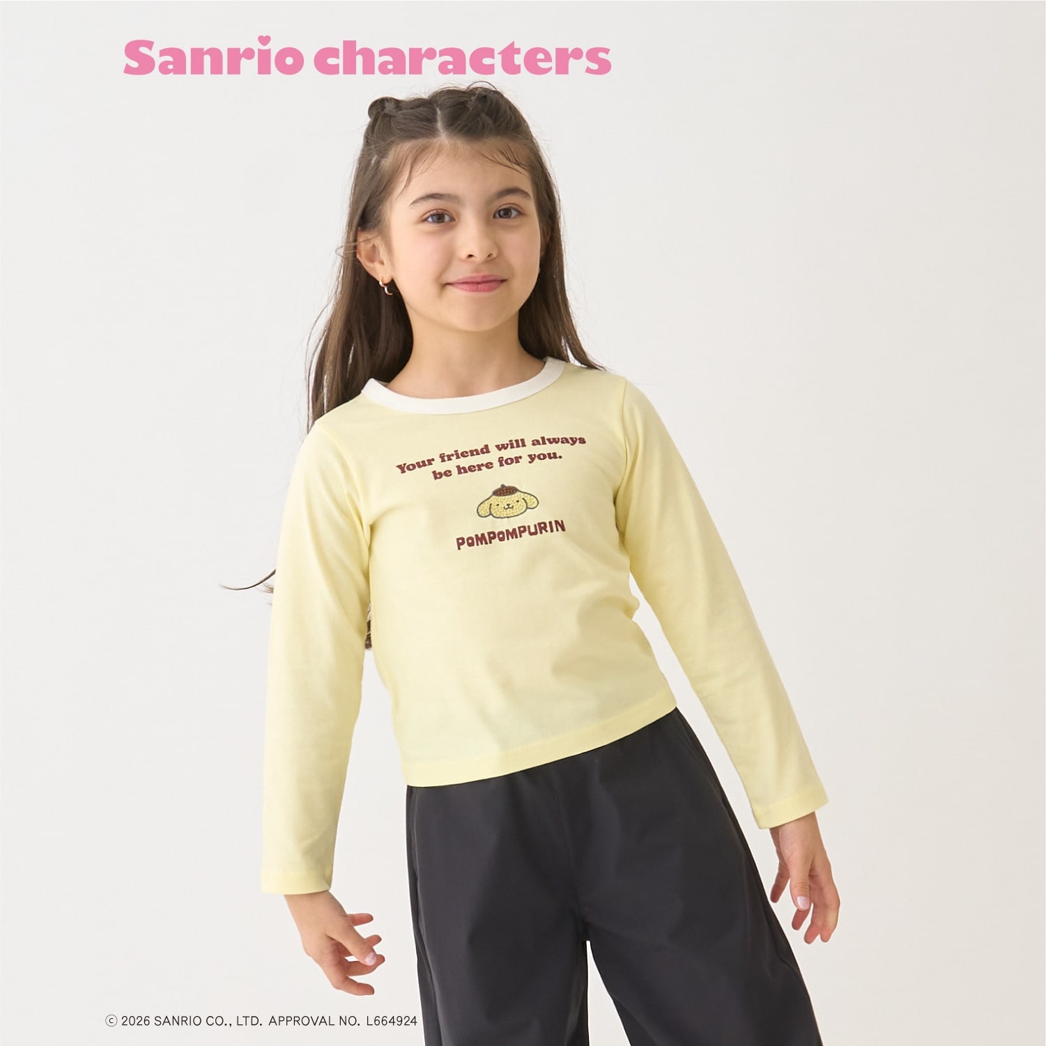 【サンリオキャラクターズ/C100】リンガー長袖Tシャツ