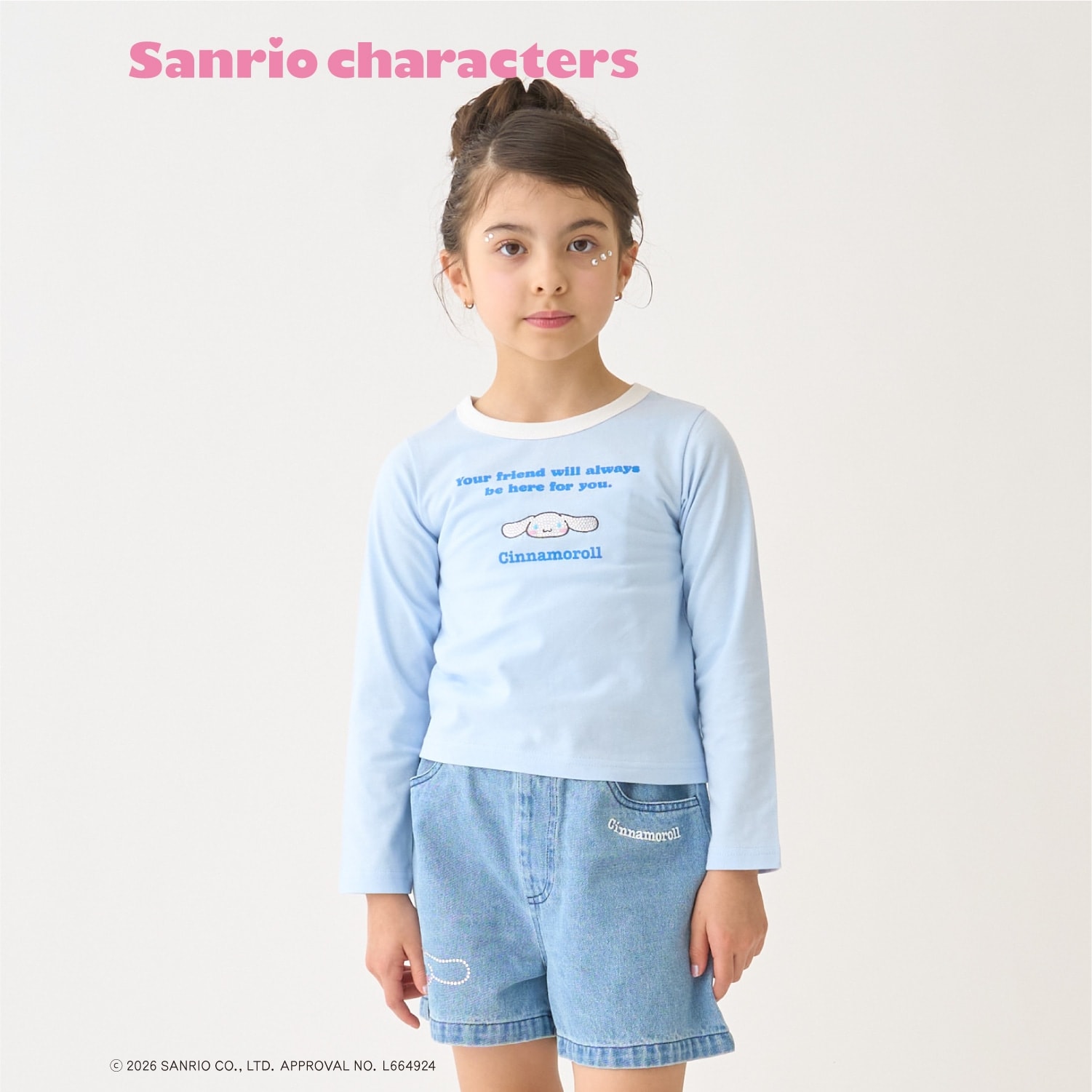 【サンリオキャラクターズ/C100】リンガー長袖Tシャツ