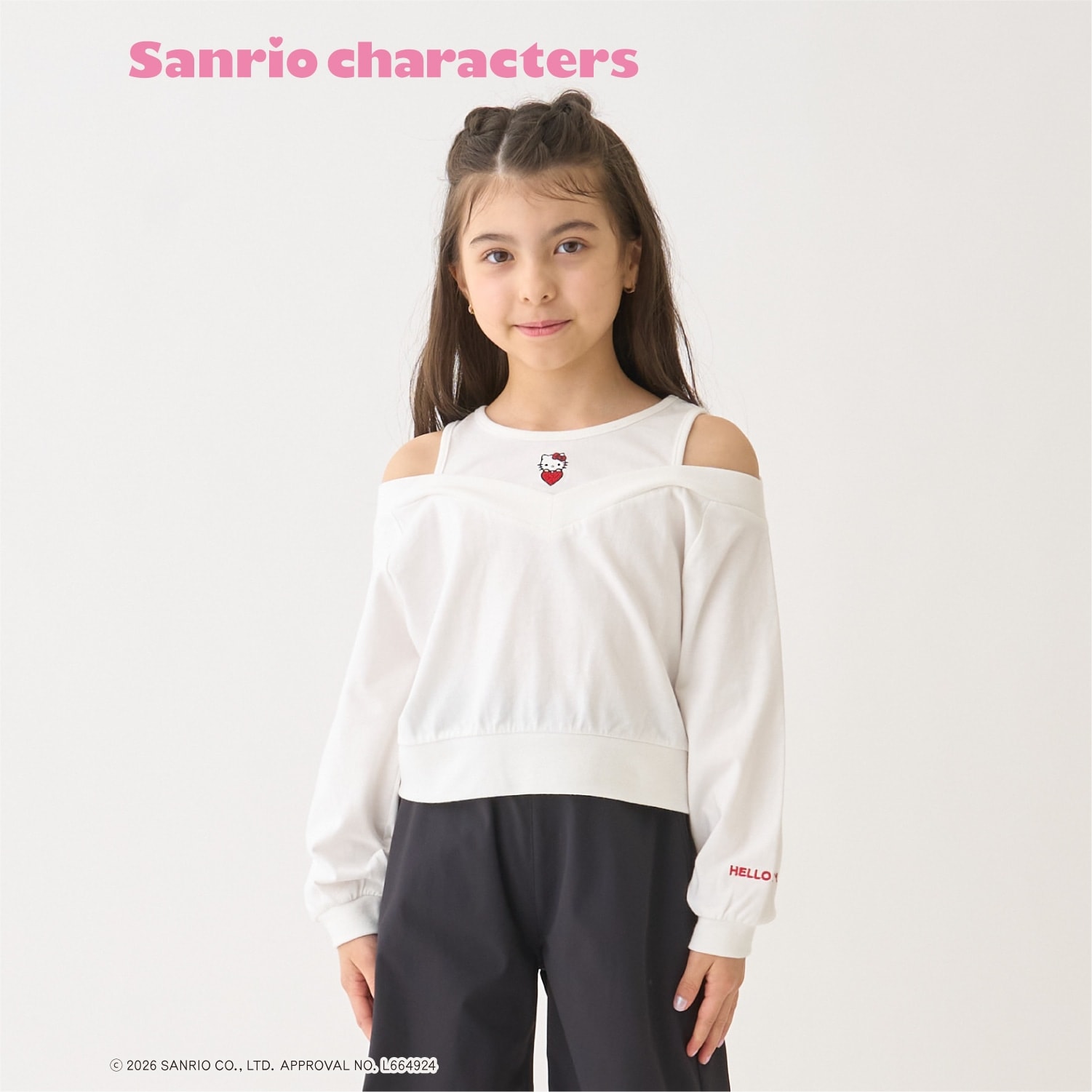 【サンリオキャラクターズ/100】肩アキ長袖Tシャツ