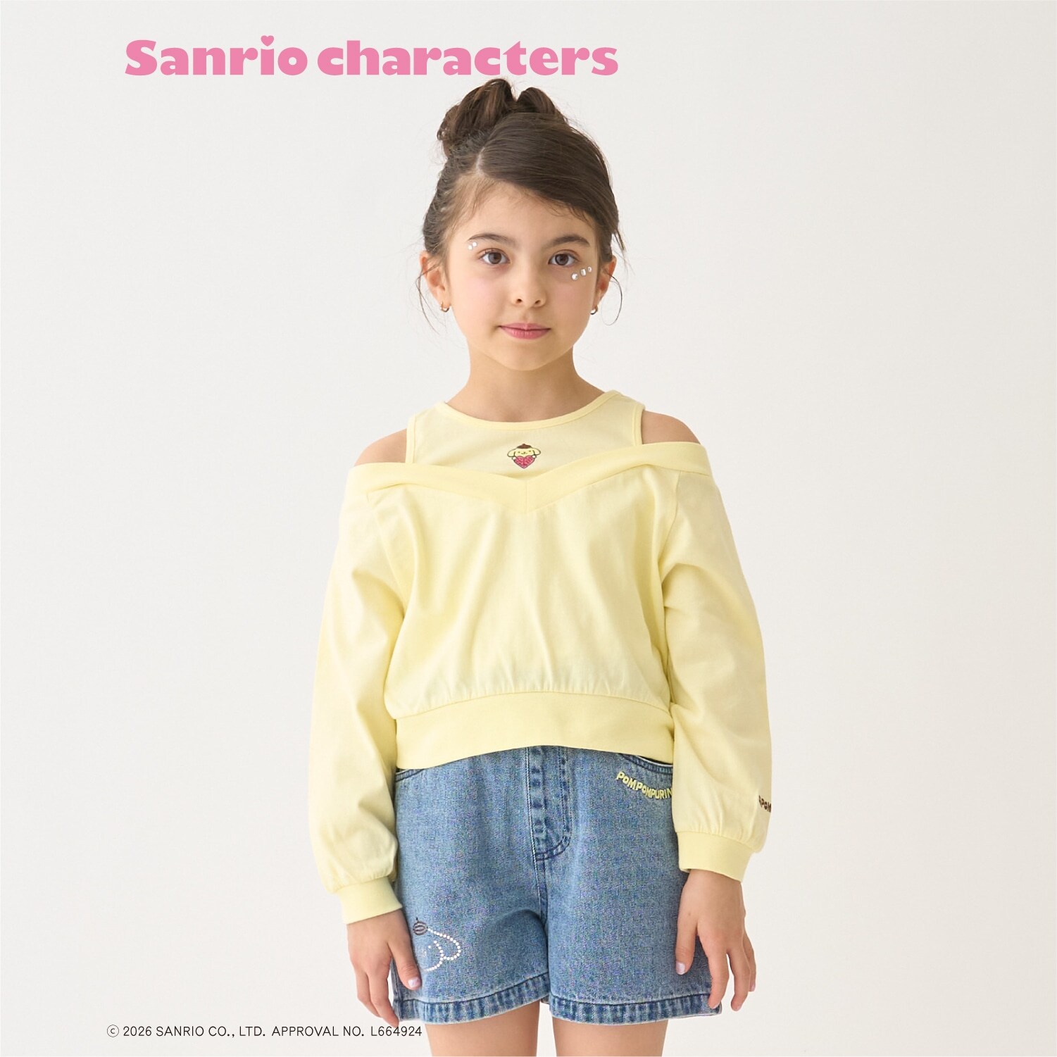 【サンリオキャラクターズ/100】肩アキ長袖Tシャツ