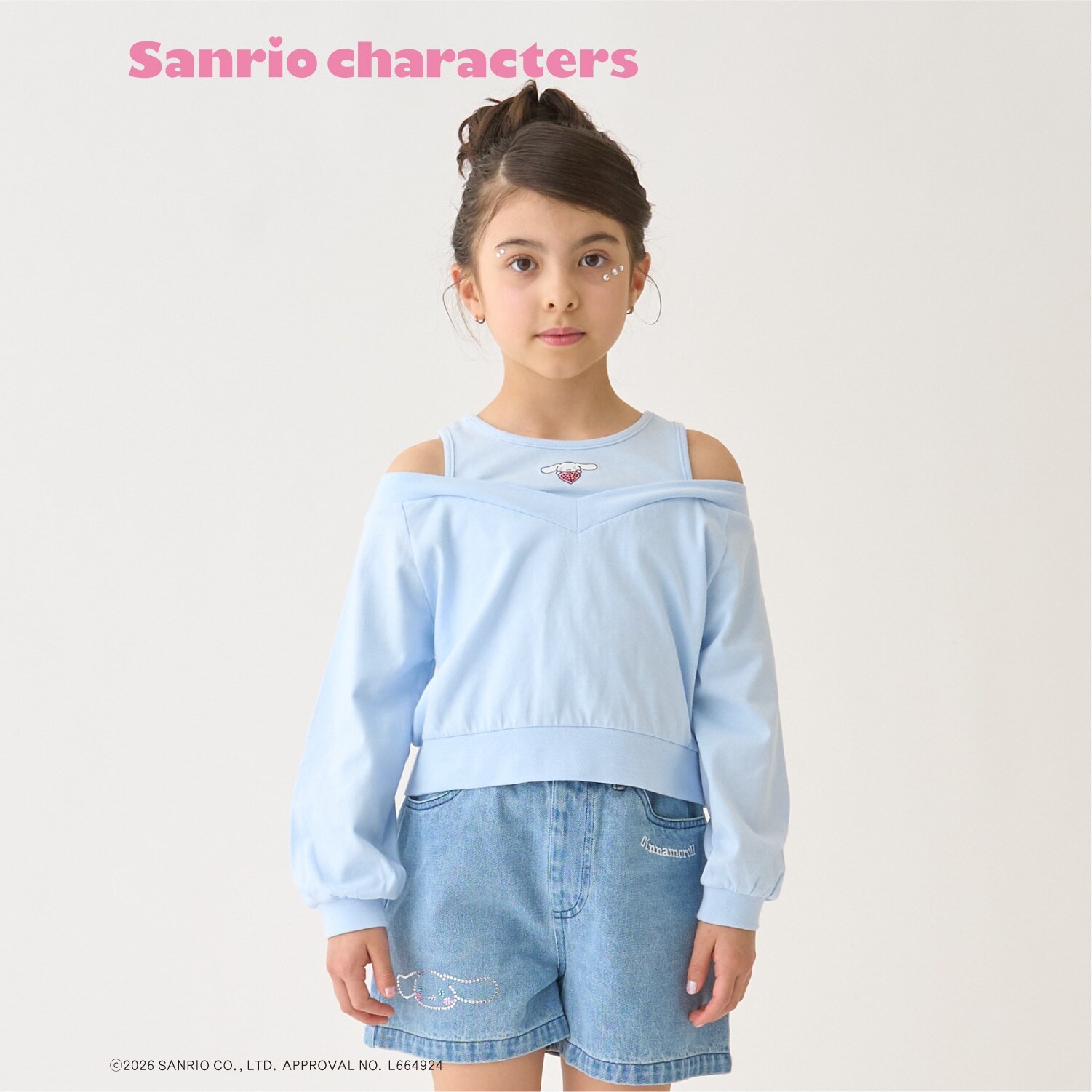 【サンリオキャラクターズ/100】肩アキ長袖Tシャツ