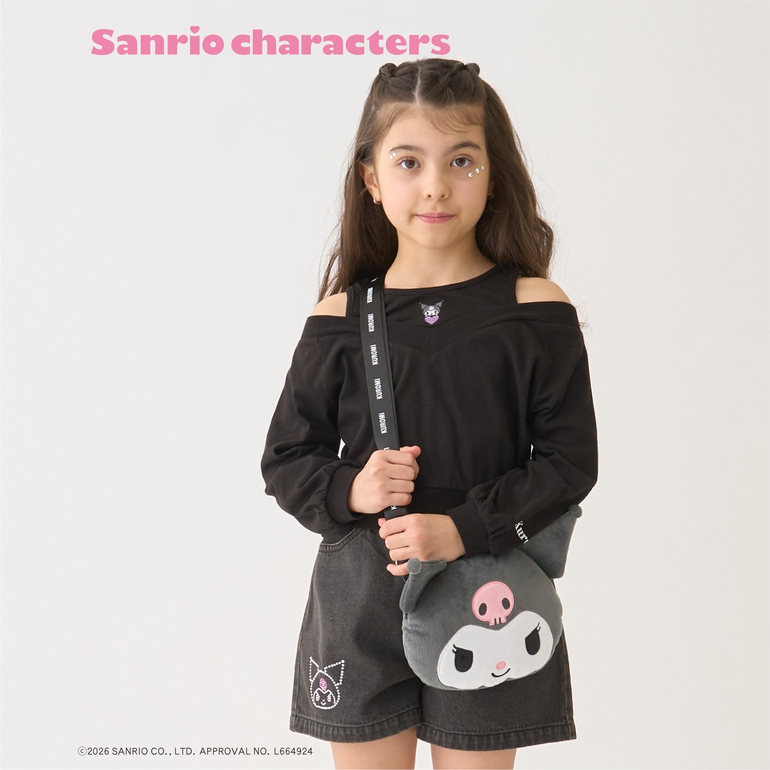 【サンリオキャラクターズ/100】肩アキ長袖Tシャツ