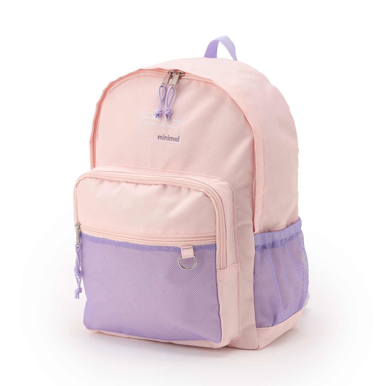 【15リットル】【撥水】【A4】メッシュポケットリュック