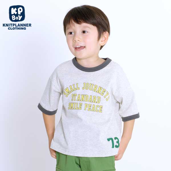 カレッジロゴ風リンガー半袖Tシャツ(110～130)(110cm