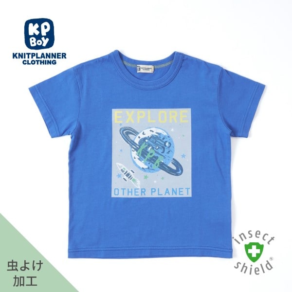 KPBOY(ケーピーボーイ)CAYA 虫除け宇宙プリント半袖Tシャツ140