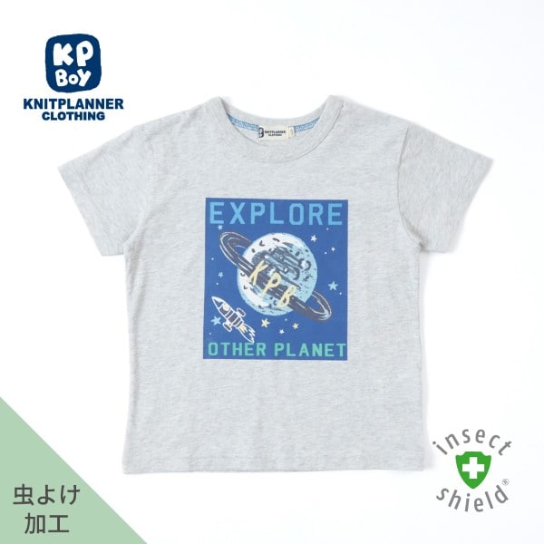 KPBOY(ケーピーボーイ)CAYA 虫除け宇宙プリント半袖Tシャツ140