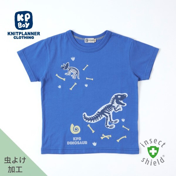 KPBOY(ケーピーボーイ)CAYA 虫除け恐竜モチーフ半袖Tシャツ140