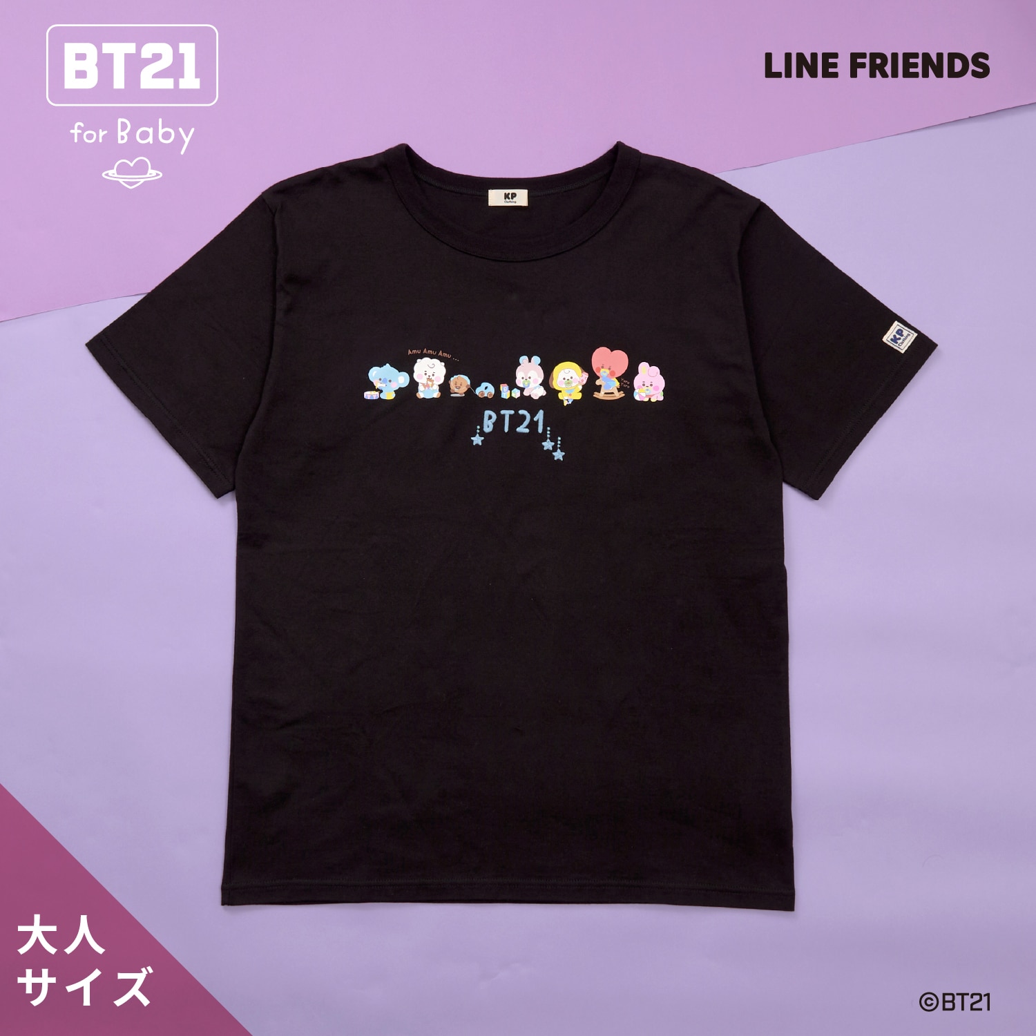 【BT21】 BT21バンド半袖Tシャツ(ブラック) ベーシックTシャツ BK(BAND) BT21 – LINE FRIENDS SQUARE JAPAN