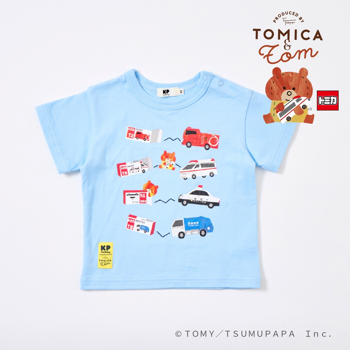 トミカとトム 働くくるま Tシャツ