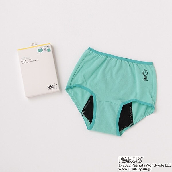 SALE/67%OFF】 綿パンツ グリーン 150 nascd.edu.bd