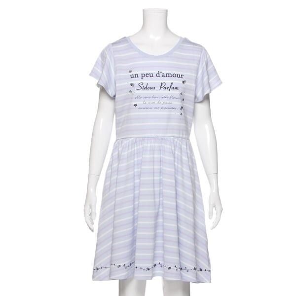 Narumiya Online ナルミヤ オンラインの公式通販サイト切り替えボーダーワンピース 165 ライト ブルー ジュニア