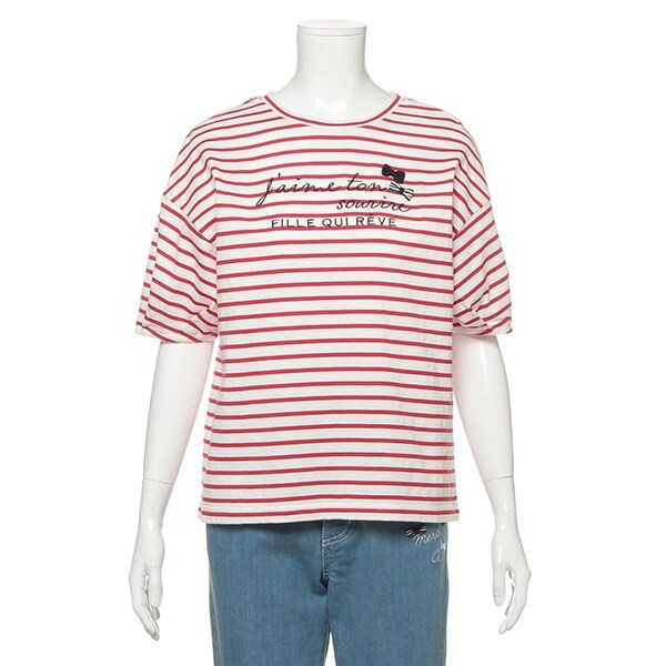 【トドラーサイズ向け】袖タックボーダーTシャツ