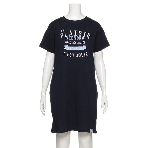 【トドラーサイズ向け】後ろタックTシャツワンピース