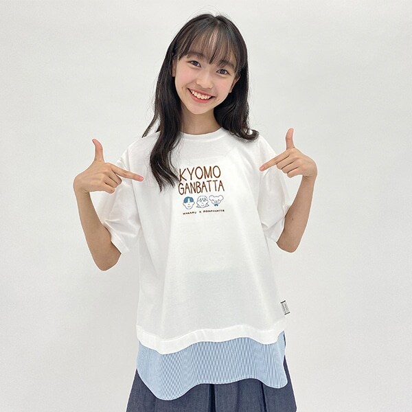 WAKARU】【抗菌防臭】レイヤード風半袖Tシャツ(S(140) 白