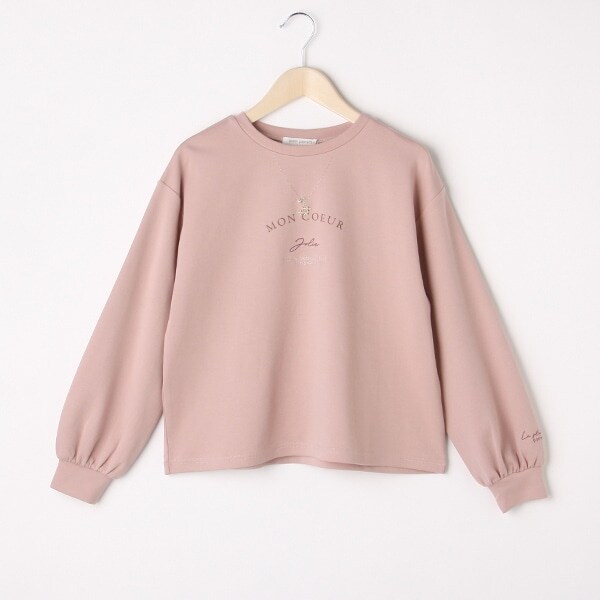 ネックレストップス