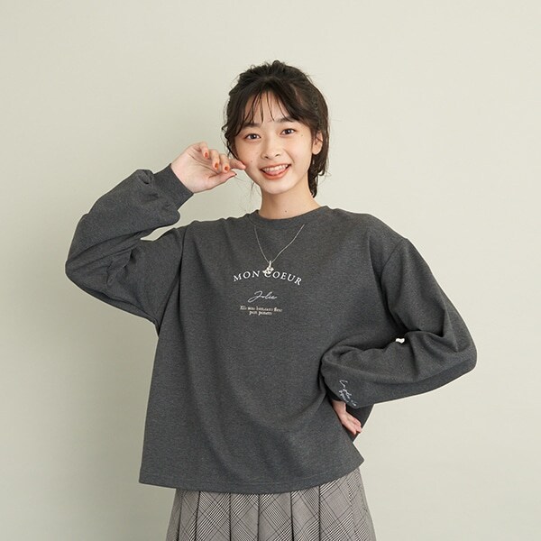 ネックレストップス