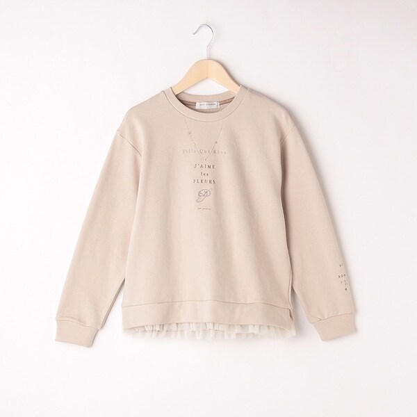 裾チュールネックレスロゴトレーナー