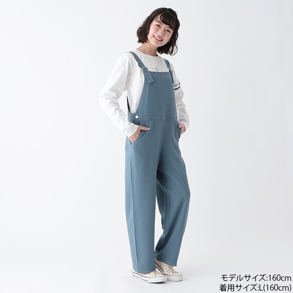 NARUMIYA ONLINE｜ナルミヤ オンラインの公式通販サイトサロペットパンツ(S(140) ブルー): ジュニア