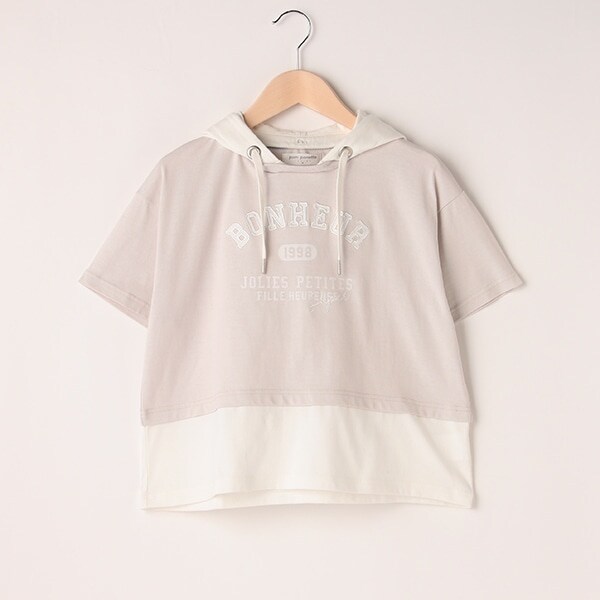 レイヤード風Tシャツパーカ