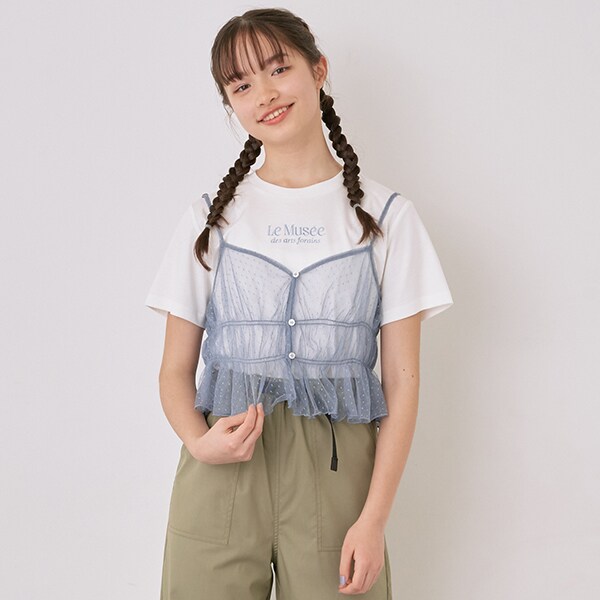 チュールビスチェTシャツセット(S(140) グレー): ジュニア