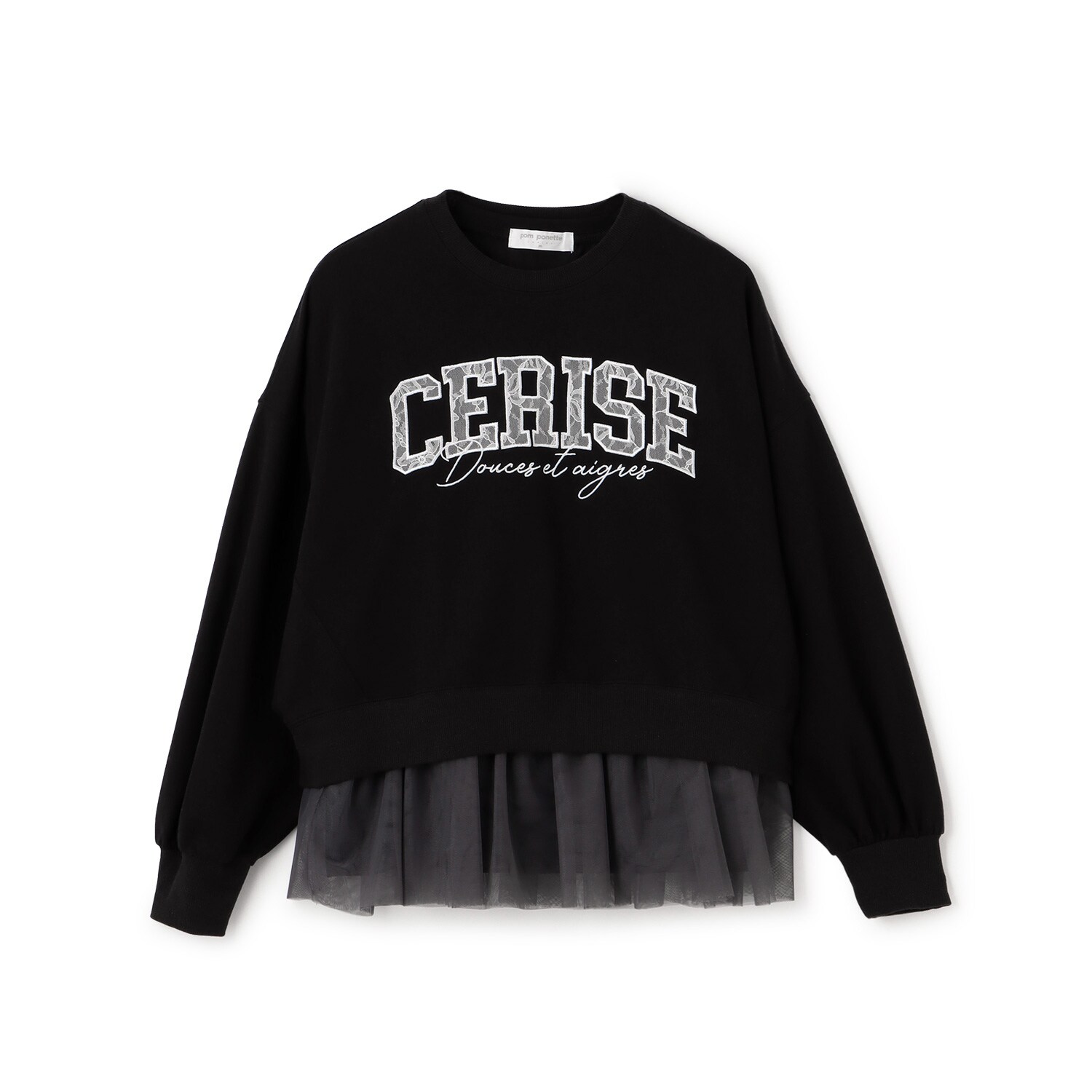 【接触冷感】レースワッペンプル×チュールTシャツ