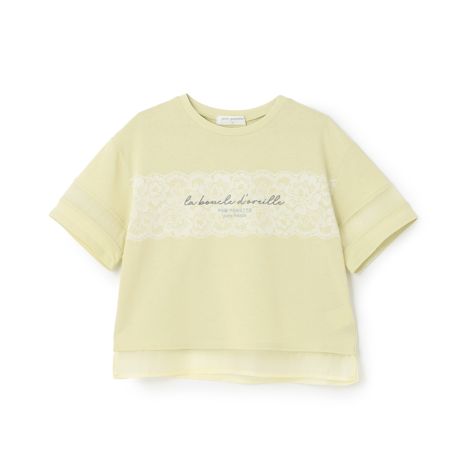 【吸水速乾】シアースリーブトップス