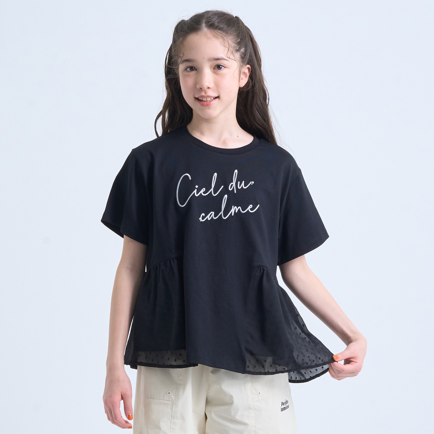 【UVカット・遮熱・接触冷感】ペプラムTシャツ