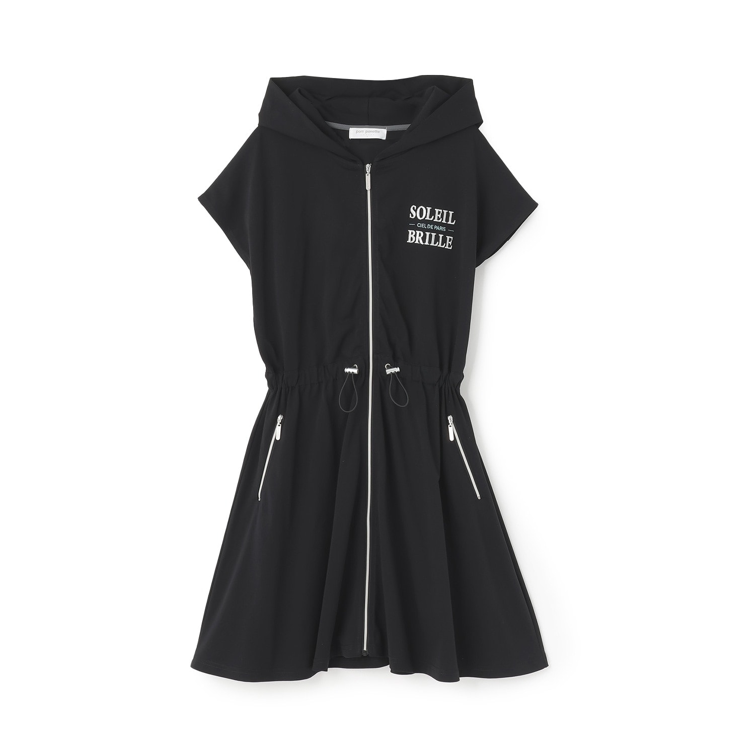 【130cmあり】ジップパーカワンピース