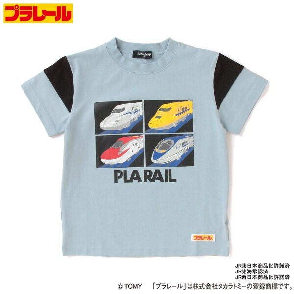 【プラレール】新幹線半袖Tシャツ