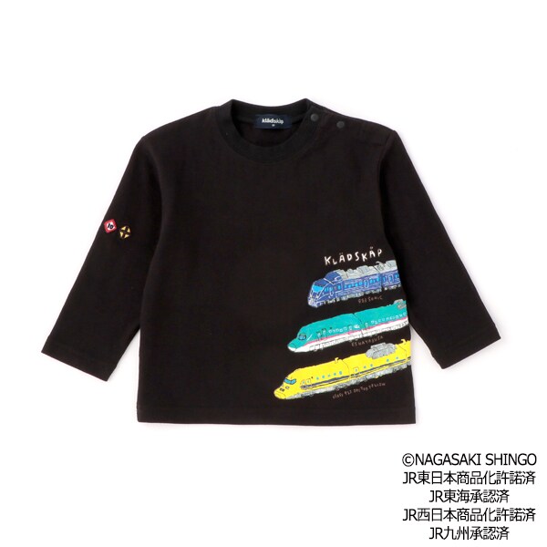 特急並走長袖Tシャツ