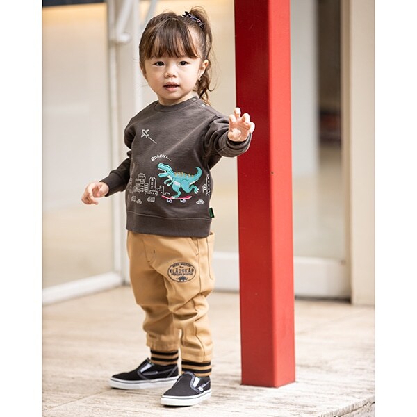 恐竜×ロゴロング丈裾リブパンツ